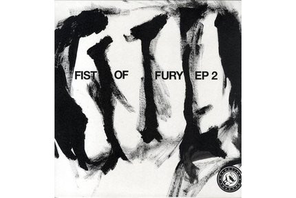 ladda ner album Download Various - Fist Of Fury EP II album
