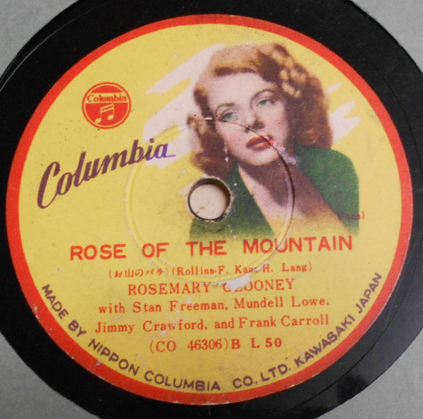 Rosemary Clooney – Come On-a My House / Rose Of The Mountain (1951