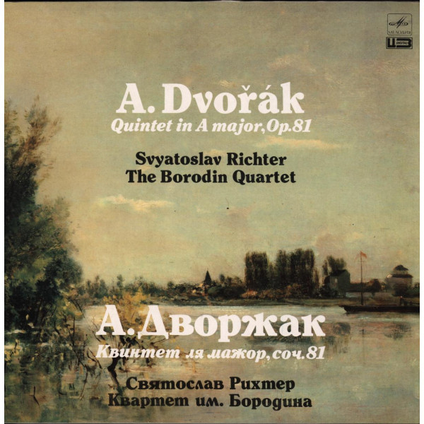 baixar álbum Antonín Dvořák - Quintet In A Major Op 81