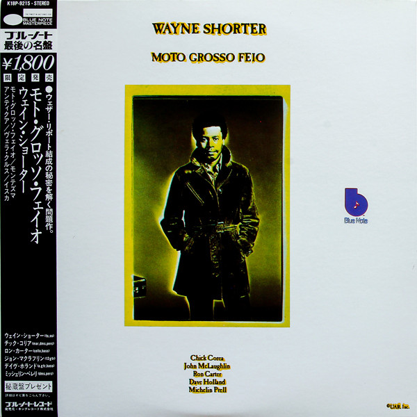 Wayne Shorter – Moto Grosso Feio (1983, Vinyl) - Discogs