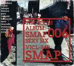 SMAP – SMAP 006 Sexy Six (1994, Card Slipcase, CD) - Discogs