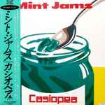 Cover of Mint Jams, 1982-05-21, Vinyl