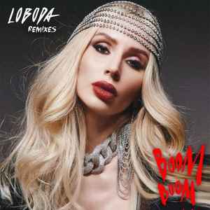 Светлана Лобода - Boom Boom (Remixes) album cover
