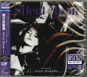 Yurie Kokubu – Steps+2 (2014, Blu-spec CD2, CD) - Discogs