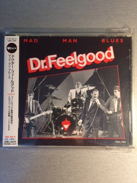 希少］Dr.Feelgood MAD MAN BLUES LPレコード パブ - 洋楽