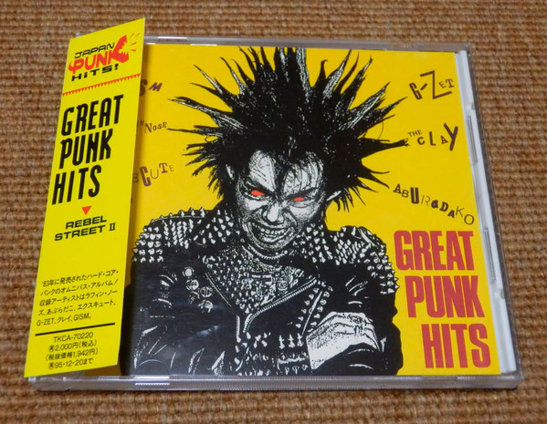 Great Punk Hits (1993, CD) - Discogs