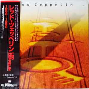 Led Zeppelin – Led Zeppelin 1968-1980 (1990, CD) - Discogs