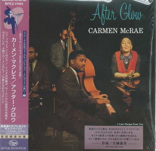 Carmen McRae – After Glow (1999, Papersleeve, CD) - Discogs