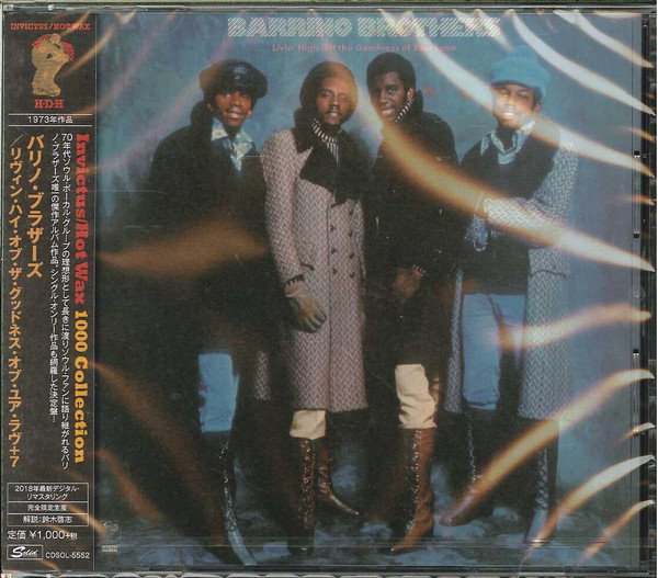 Barrino Brothers - Livin' High Off The Goodness Of Your Love