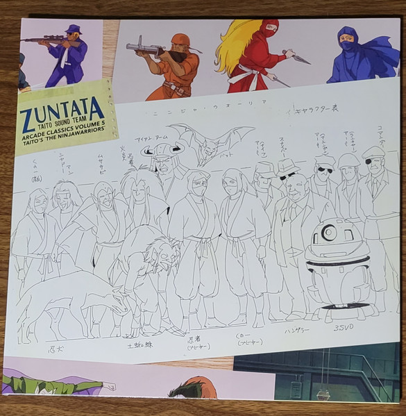 Zuntata – Arcade Classics Volume 5 Taito's 