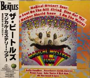 The Beatles = ザ・ビートルズ – Magical Mystery Tour = マジカル 