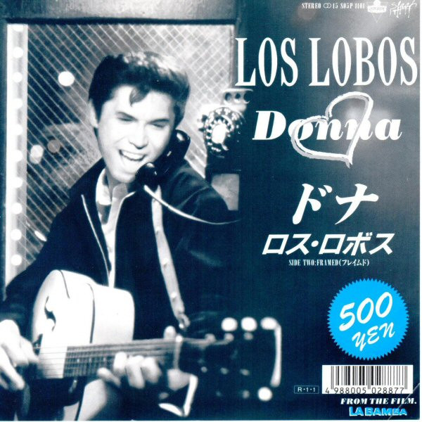 Los Lobos – Donna (1987, Vinyl) - Discogs