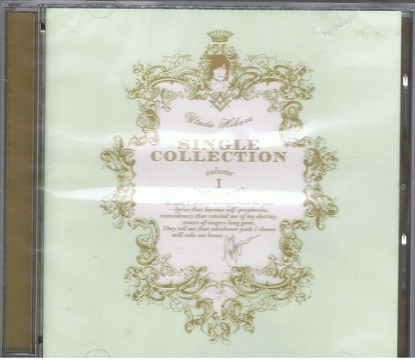 Utada Hikaru – Utada Hikaru Single Collection Vol.1 (2004 