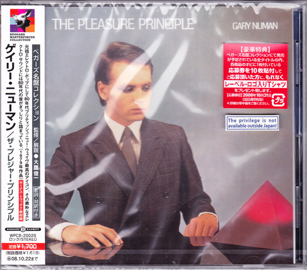 Gary Numan – The Pleasure Principle (2008, CD) - Discogs