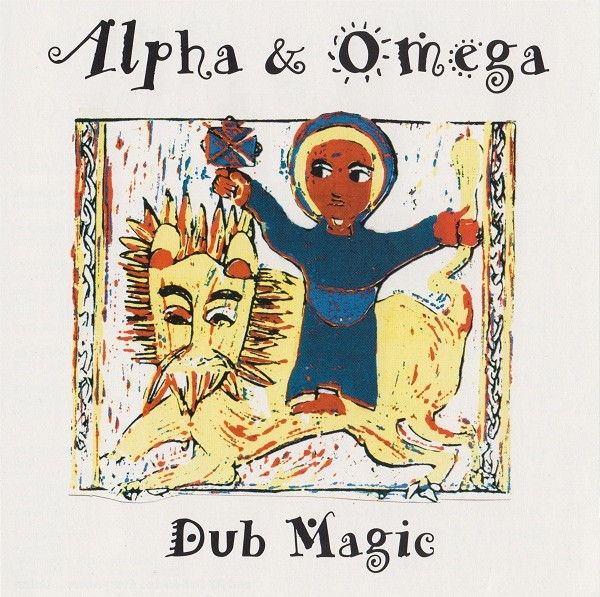 Alpha Omega Dub Magic 2015 Vinyl Discogs