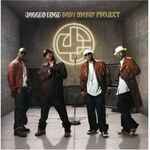 Baby Makin' Project / Jagged Edge