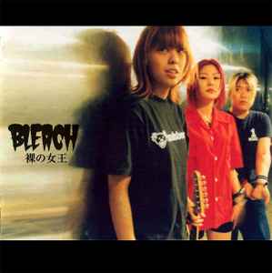 Bleach – 起爆剤 (2000, CD) - Discogs