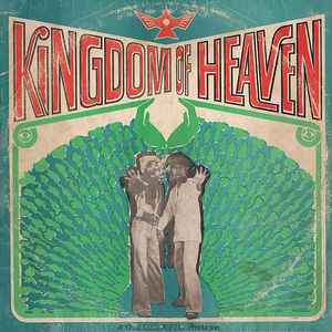 Kingdom Of Heaven - Alex Kunda