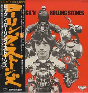 The Rolling Stones – Rock 'N' Rolling Stones (1980, Vinyl) - Discogs