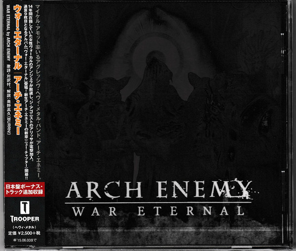 Arch Enemy – War Eternal (2014, CD) - Discogs