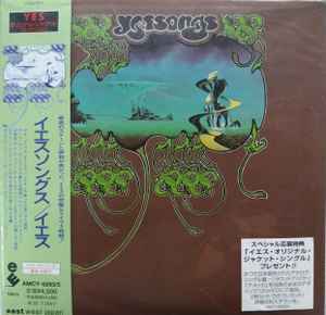 YESASIA: One Love (Overseas Version) CD - HAL, Avex Marketing - Japanese  Music - Free Shipping