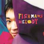 Melody [Limited Edition] (Vinyl) (Fishmans) - Bitcoin & Lightning accepted