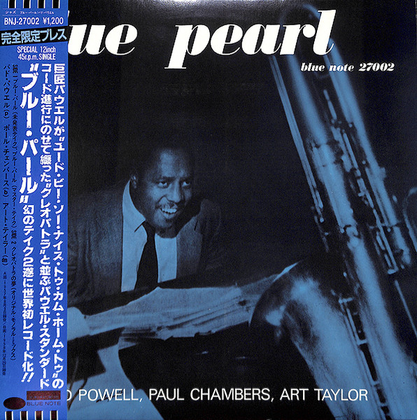 Bud Powell – Blue Pearl (1984, Vinyl) - Discogs