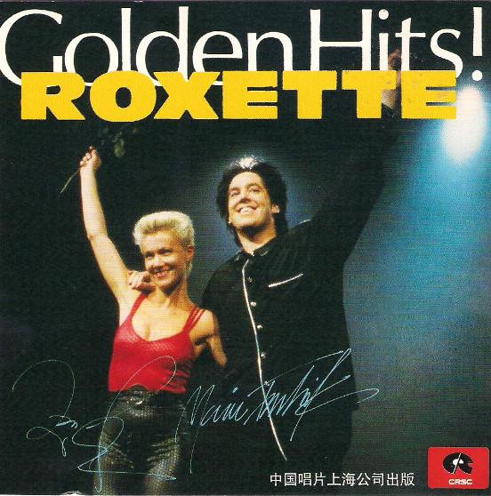 baixar álbum Roxette - Golden Hits