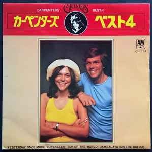 Carpenters – Carpenters Best 4 (1975, Vinyl) - Discogs