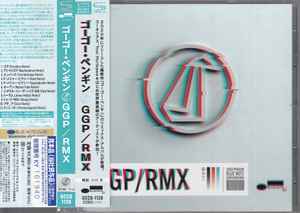 GoGo Penguin – GGP/RMX (2021, SHM-CD, CD) - Discogs