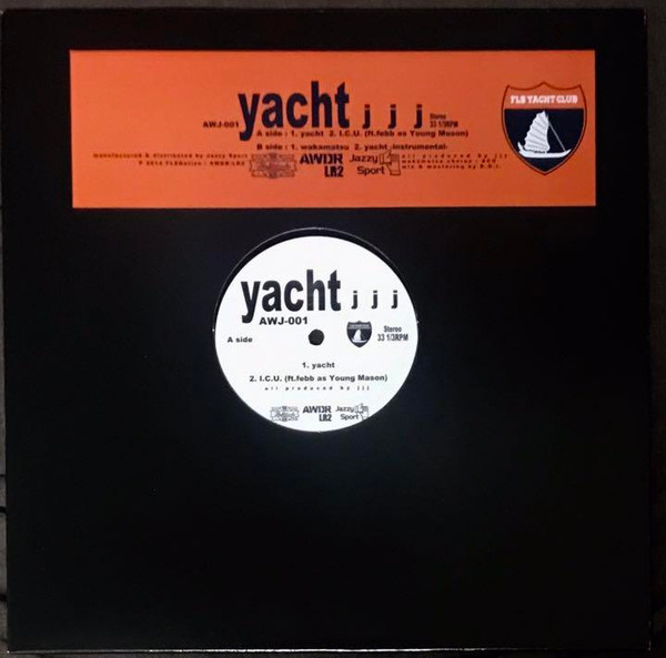 逆輸入 ✓ 希少 美品 jjj Yacht Club 2LP レコード 邦楽 - blogs ...