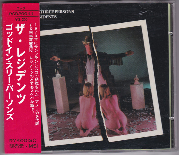 The Residents - God In Three Persons | Releases | Discogs