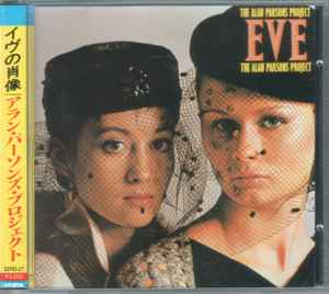The Alan Parsons Project – Eve (1985, CD) - Discogs