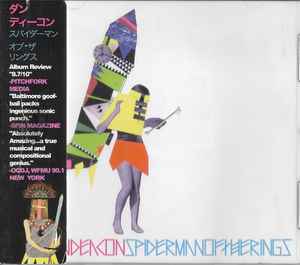 Dan Deacon – Spiderman Of The Rings (2008, CD) - Discogs