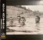 Cover of Spiderland, 2014-06-24, CD