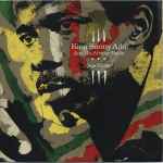 King Sunny Adé And His African Beats – Juju Music (1982 