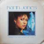 Karin Jones – Under The Influence Of Love (1982, Vinyl) - Discogs