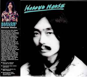 Haruomi Hosono – Hosono House (2018, CD) - Discogs