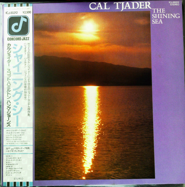 Cal Tjader – The Shining Sea (1981, Vinyl) - Discogs