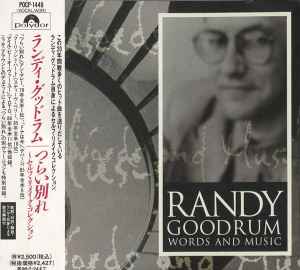 Words And Music - Randy Goodrum