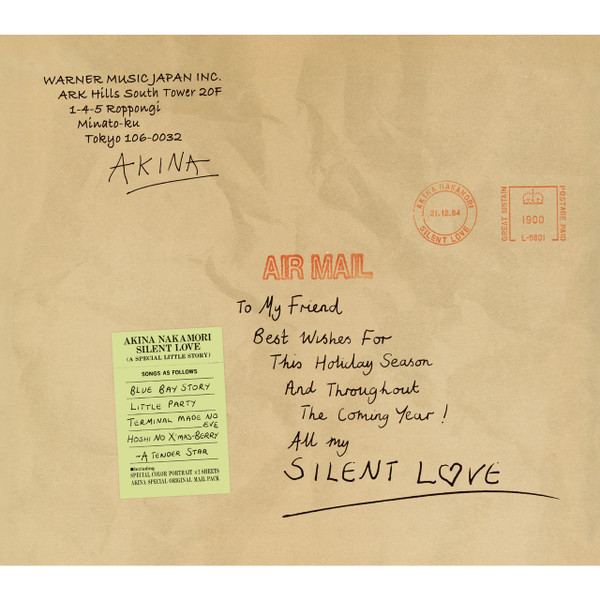 Akina Nakamori - Silent Love | Releases | Discogs