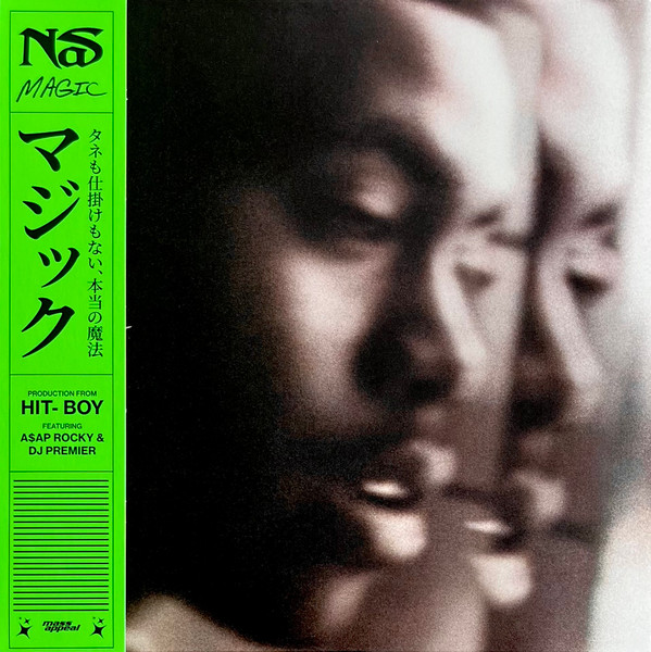 Nas “Magic” Green/Black Half & Half Color Vinyl LP (Now Shipping