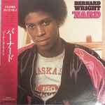 Bernard Wright – 'Nard (1981, Pitman Pressing, Vinyl) - Discogs