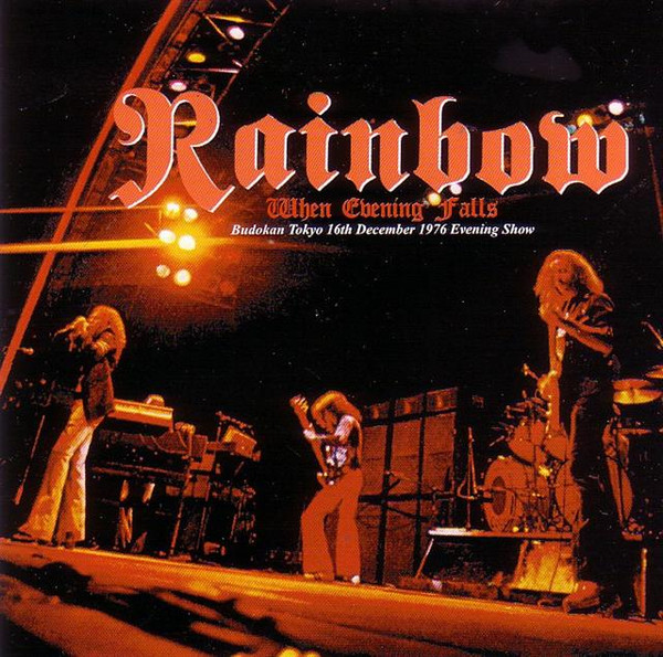 Rainbow – When Evening Falls (CD) - Discogs