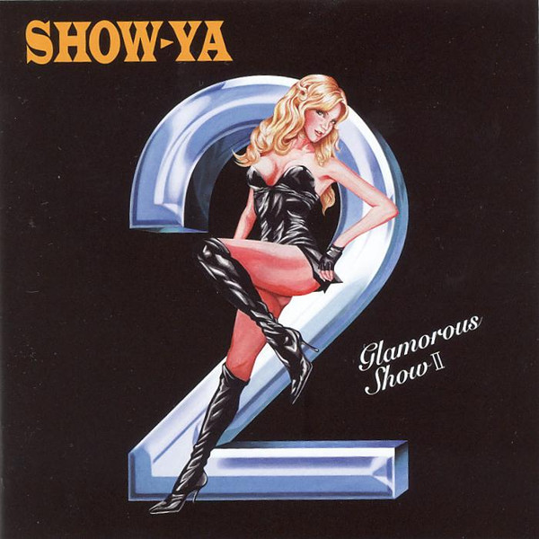 Show-Ya – Glamorous Rock Show II (2015