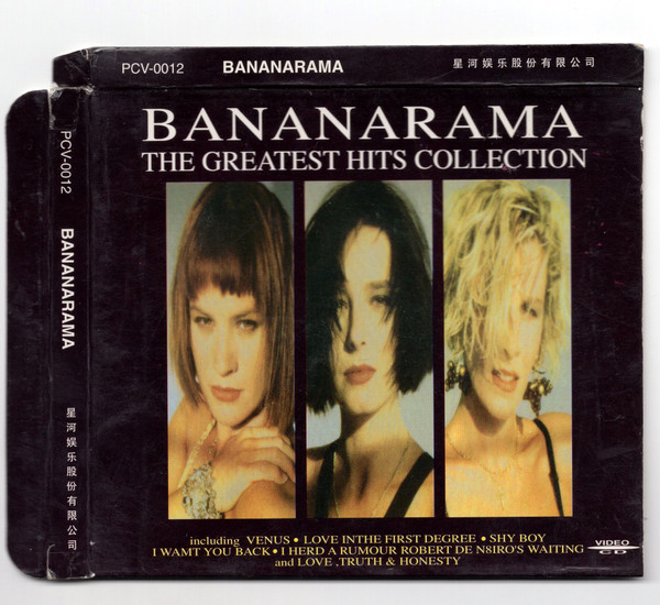 Bananarama – The Greatest Hits Collection (CD) - Discogs