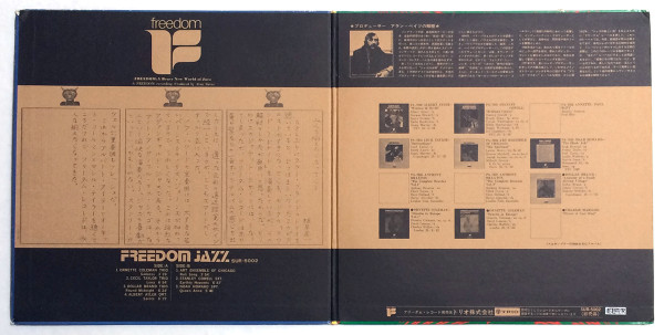 last ned album Various - Freedom Jazz