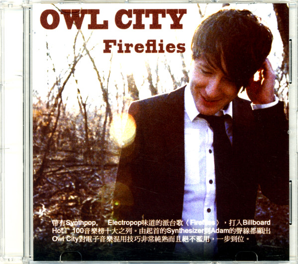 Owl City – Fireflies (2009, CDr) - Discogs