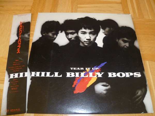 Hill Billy Bops – Tear It Up (1986, CD) - Discogs