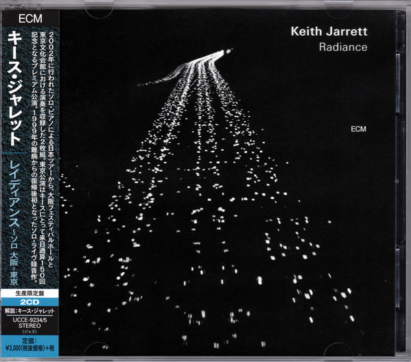 Keith Jarrett – Radiance (2014, CD) - Discogs